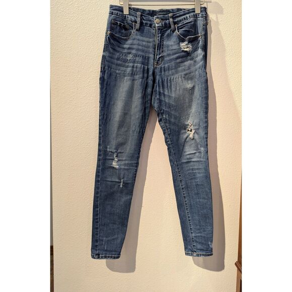 Aeropostale distressed high rise jeans  Sz 8 - Picture 1 of 9
